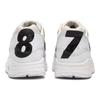 Nike Air Max 1 87 Light Iron Ore 512033-105