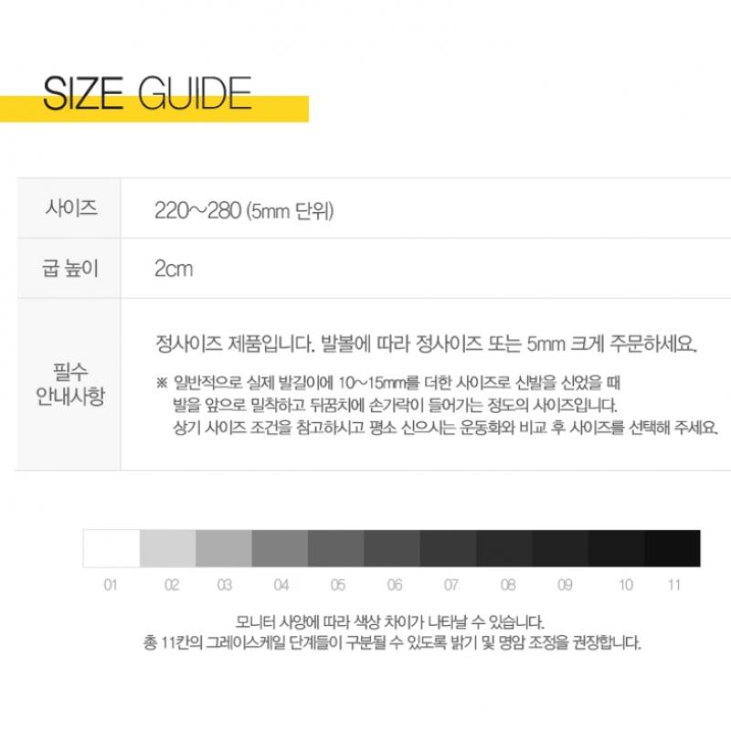 Puma Палермо Премиум