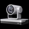 4K видеоконференц-камера Hikvision с 12-кратным зумом (Китайская версия)