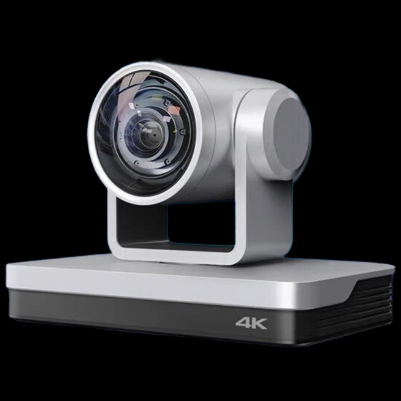 Hikvision 4K 12x Zoom Video Conference Camera (CN version)