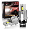 Perrace D4S LED Super Inspection No Wiring OEM 6500K No Dark Fan No Modification Set of 2 Headlights, Bright, 18000lm, 35W2, Compliant, Integrated,