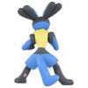 Takara Tomy Moncolle Figure Ages 4 and Meets Toy Safety ST Mark Certified "Pokémon MS-10 Lucario" Pokémon Toy, Up, Standards,