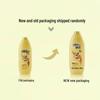 Шампунь для разглаживания волос двойного действия Rejoice Almond