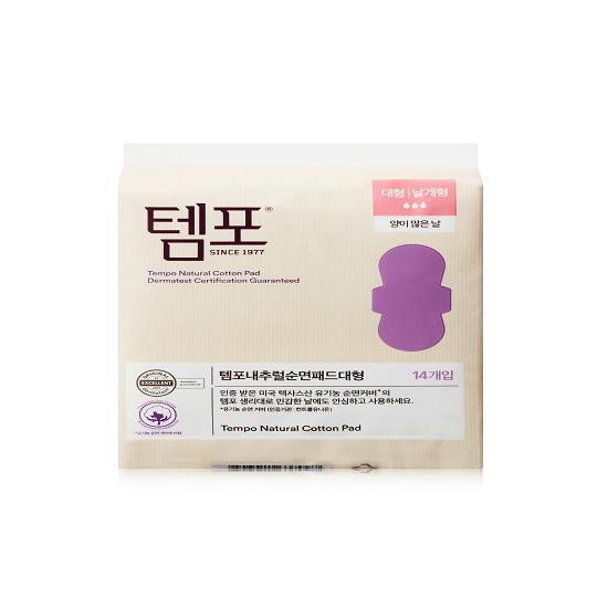 Choose 1 of 3 Types of Tempo Natural Cotton Sanitary Napkins (Medium Slim Pad, Large/Wearable Overnight)