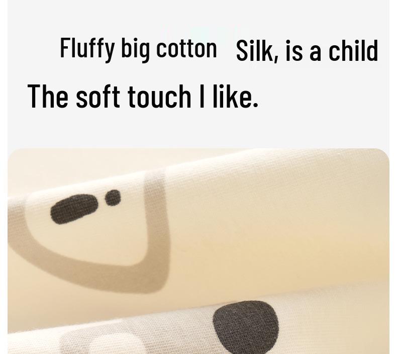 Шелковые антибактериальные боксеры из чистого хлопка для мальчиков