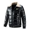 Men's Winter Casual Thickened Jacket Windproof Breathable Warm Coat Solid Color Long-sleeved Zipper Men's Large Size Jacket