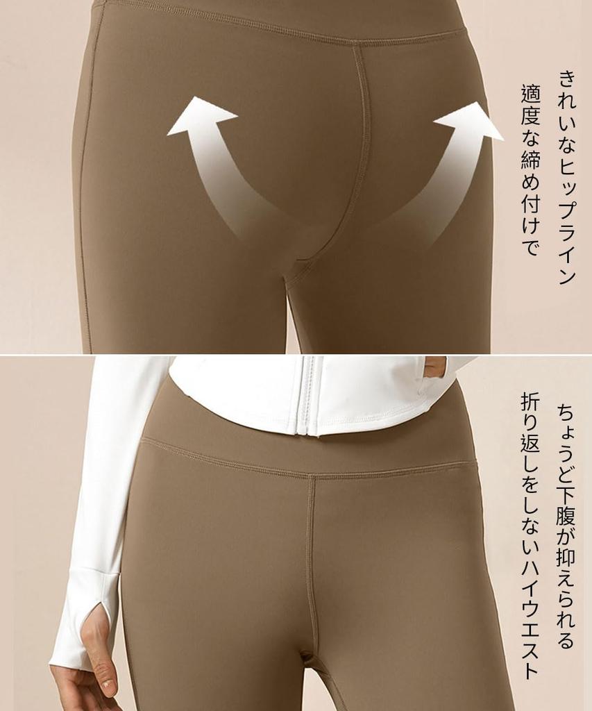 Karsaer Клеш Буткат Йога Укороченные Танцевальные Длинные Эластичные Пилатес Милые и Стильные Йога Однотонные A0005 Женские Брюки, Длина, Брюки, Брюки, Брюки, Брюки,