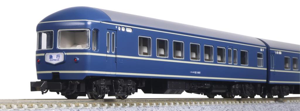 KATO N gauge passenger car Express 5 model railway passenger car set, Sanbe, cars, 10-1914,
