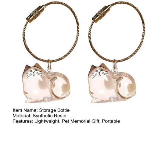 Бутылочка для хранения кошачьей шерсти Портативный сувенир в память о питомце Брелок-подвеска Память о питомце