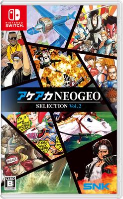 Выбор ACA NEOGEO Vol.2 - Переключатель