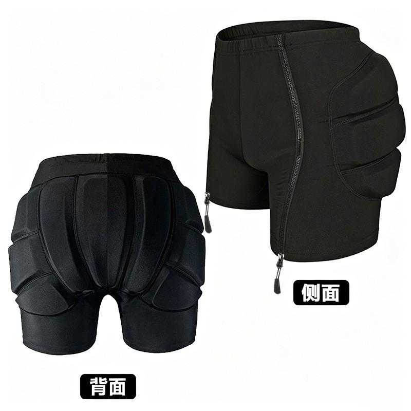 Kids Skiing Protective Pants With Hip Pad Inner Wear Snowboarding Skateboarding Roller Skating Fall Protection