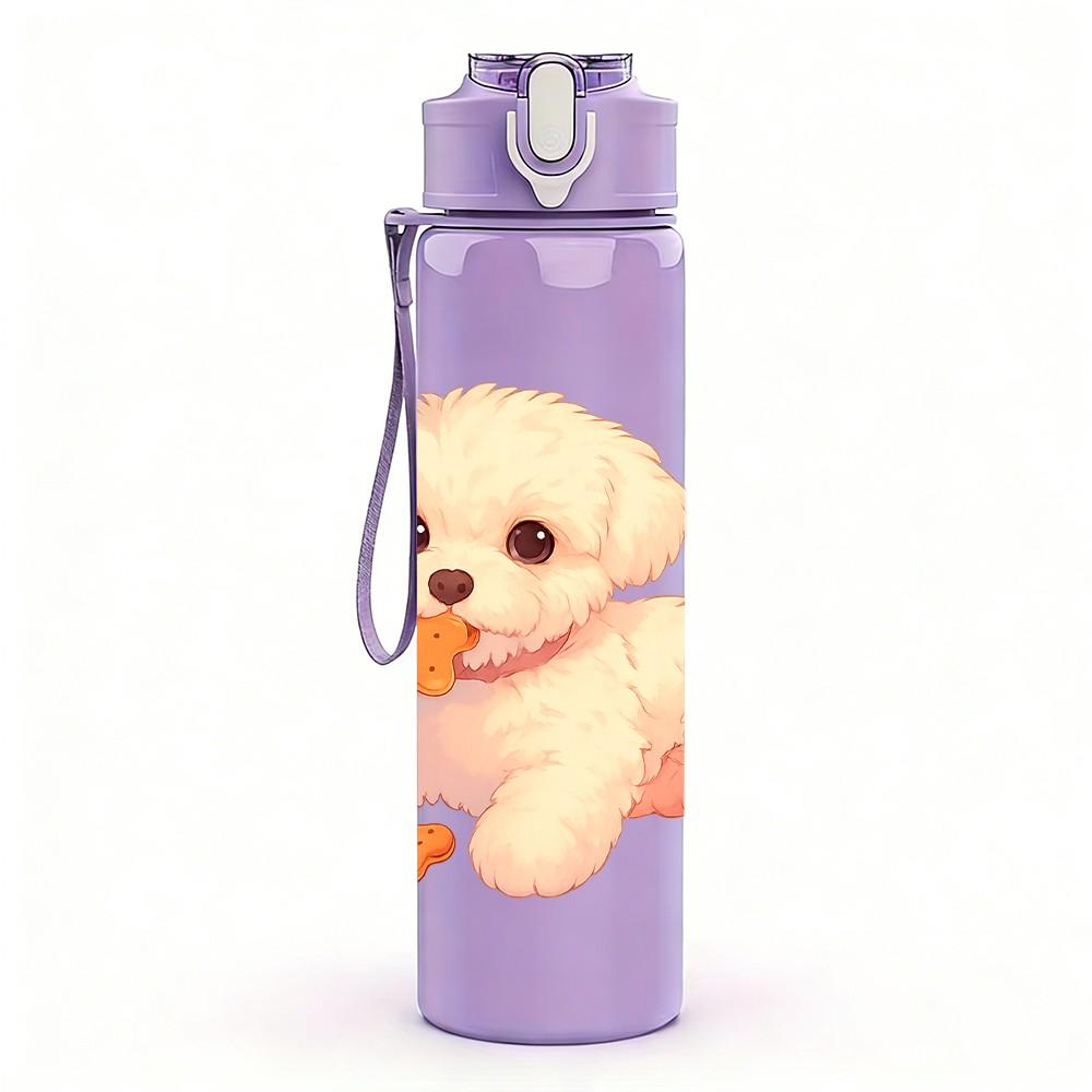 1PC Fluffy Puppy Dog Cartoon 750ml Color Plastic Sports Water Bottle Leakproof Flip Straw Lid Suitable for Sports Office Home Use