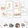 Farm Animal Poster Scarecrow Hen Lamb Horse Pig Goose Cow Nursery Wall Art Print Canvas Painting Wall Picture Kids Bedroom Decor