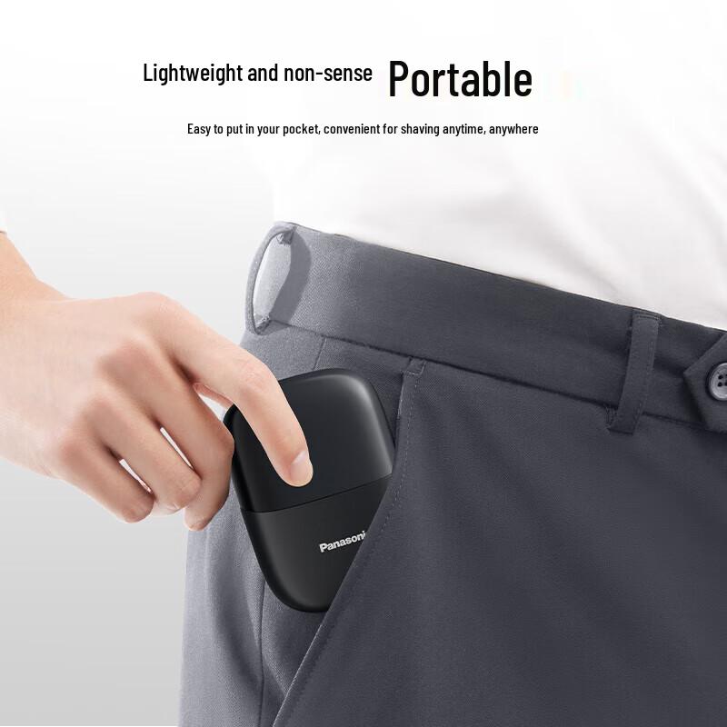Panasonic CM20 Мини-квадратная роторная бритва, штепсель CN (адаптер в комплекте)