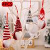 4PCS Christmas Knitted Gnome Ornaments, Cute Faceless Santa Doll Hanging Decorations for Christmas Tree Holiday Party Decor