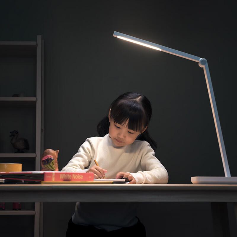 Xiaomi Mijia Smart Desk Lamp Lite