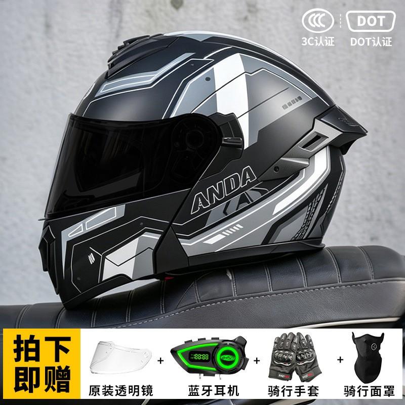 Bluetooth-Enabled Full Face Motorcycle Helmet With Flip-Up Visor Men 3C Certified All-Season Riding Gear