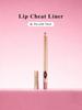 Charlotte Tilbury Карандаш для губ Lip Cheat Liner Pencil Оттенок Pillow Talk 0,8 г / 0,02 унции