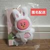 [USED] BTS BT21 K-Tokki Keyring TATA Tete V