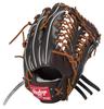 Rawlings PRO EXCEL Мастер Бейсбольная перчатка для Soft inches HOH® #02 Бейсбол, Аутфилдер, GR6HW2B88MG, Черный, 12.5 (Бросок правой рукой)