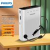 Philips Портативный усилитель голоса SBM220 с беспроводным микрофоном (Китайская версия)