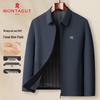Мужская демисезонная куртка в стиле business casual от MONTAGUT