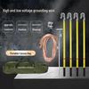 Miling Outdoor Portable Grounding Wire & Rod Kit