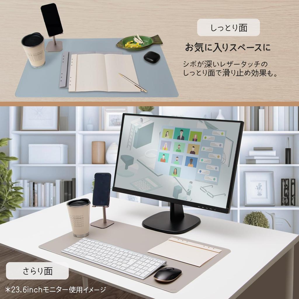 Plus Реверсивный коврик для мыши, синтетический, совместимый, двусторонний, с гладкой/мягкой поверхностью под кожу, кожа, 600x350мм, серый/серо-голубой, DM-001LT,