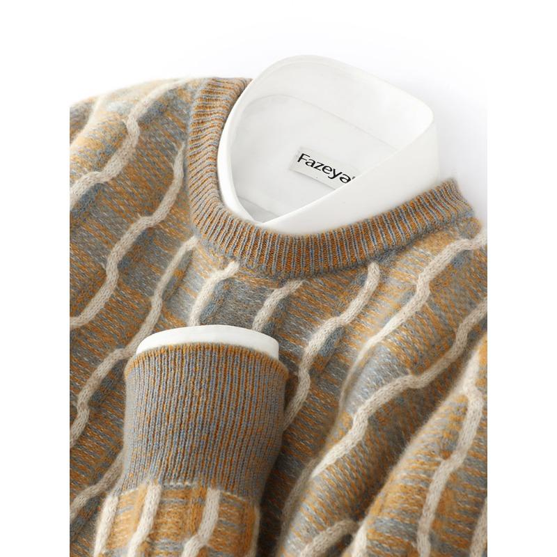 Кардиган жаккардовой вязки с круглым вырезом для мужской осени и зимы, новая кашемировая трикотажная базовая рубашка, свободный и универсальный теплый пуловер