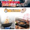 WANGYUANJI Unpainted Wok, 32cm Frying Pan, Rust-Resistant Nitride Iron Pan for Deep Frying, Stir-Frying, and Meat Dishes, Deep Iron Beijing Wok, Stir-