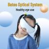 HEZHENG Pulse Wave Eye Massager for Children
