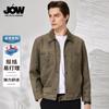 Simple yet luxurious Suede Spring and Autumn high-end casual jacket