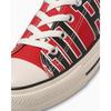 Converse NBA OX Матч всех звезд (р)
