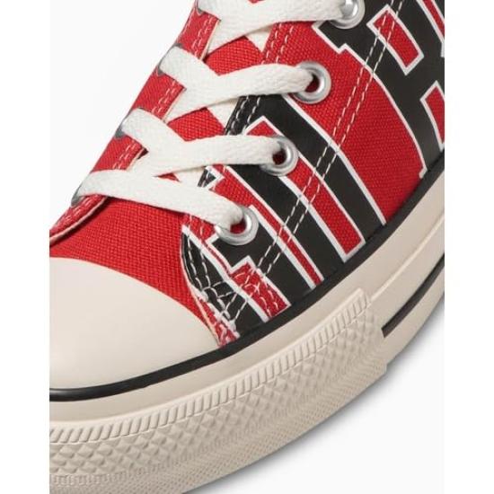 Converse NBA OX Матч всех звезд (р)