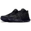 Nike Kyrie 3 Ep 'Мрамор' 852396-005