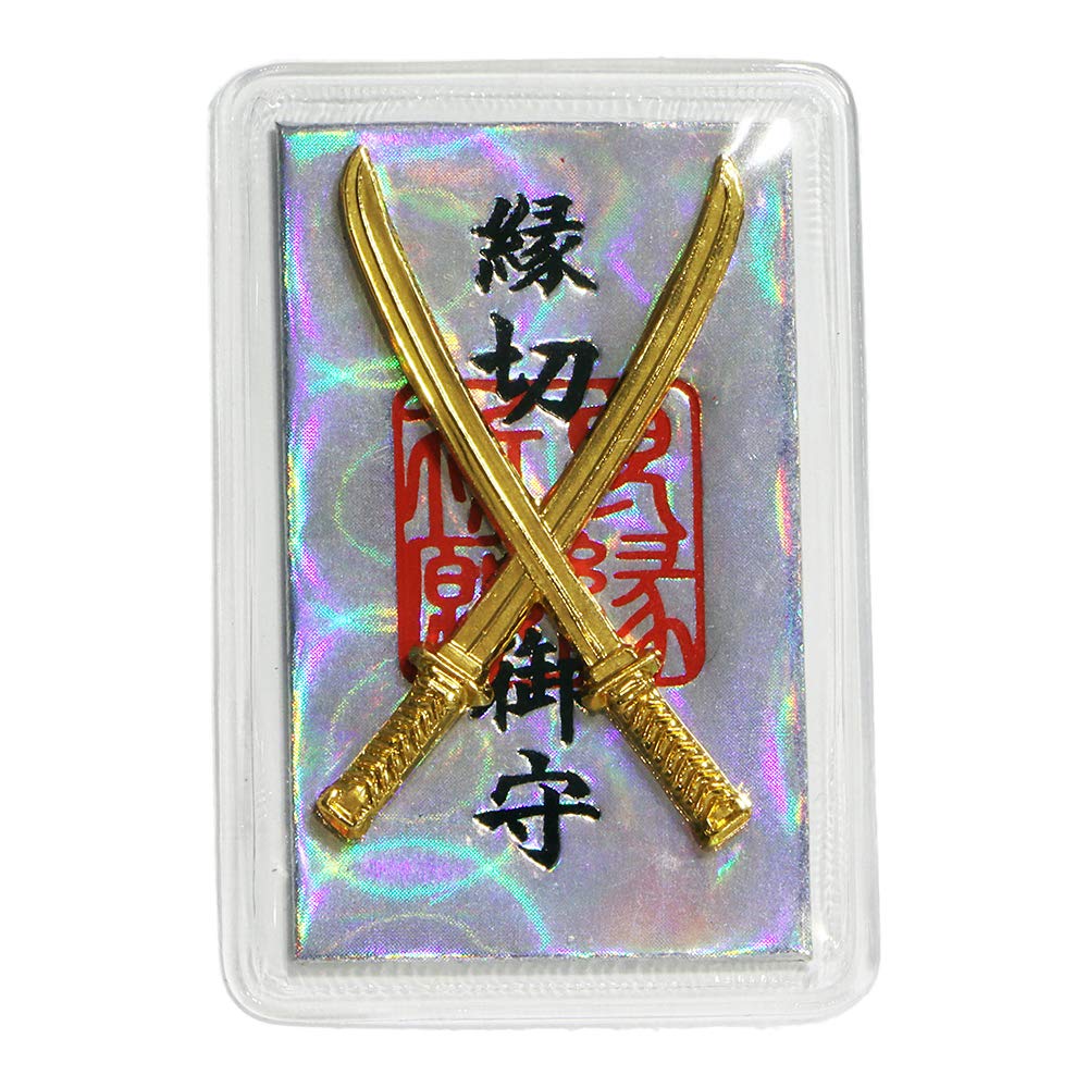 Cut off bad ties with this sword charm, prayed for at a shrine