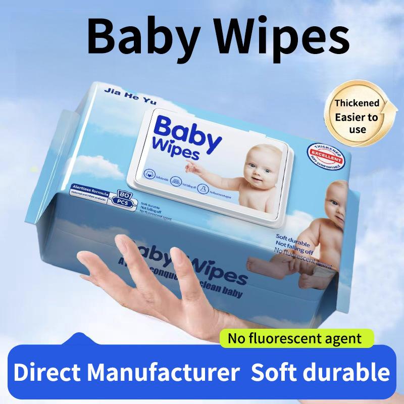 Качественные детские влажные салфетки 80 шт. Большая упаковка Extra Thickened Для мам и малышей Одноразовые С чистой водой Нежные для кожи Гипоаллергенные