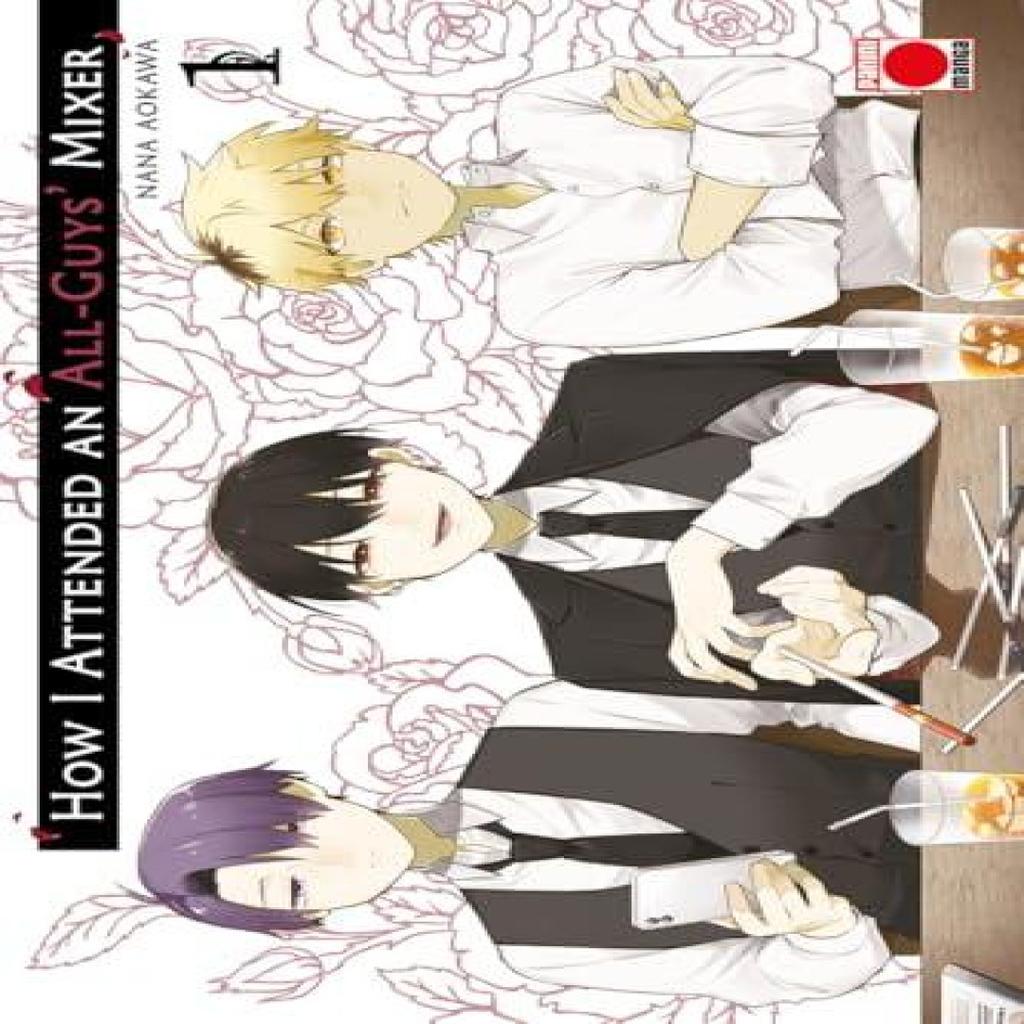 How I Attended An AllGuys Mixer Volume 1 by Nana Aokawa Paperback Book 9781804913079