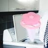 Washing Machine Floating Laundry Filter Bag for Lint Pet Hair Remover Pouch Cleaning Supplies