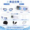 [CYFIE] Swimming Goggles for Adults, Swimming Goggle Set, Anti-Fog, UV