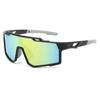 Fashion outdoor mountaineering eye protection sunglasses, new outdoor colorful