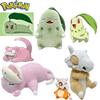 Sleep Plush Cartoon Stuffed Toy Plush Doll Short Plush Pp Cotton Filling Non-electric 14+ Toy Category Multiple Colors Net Bag Packaging 15" Height