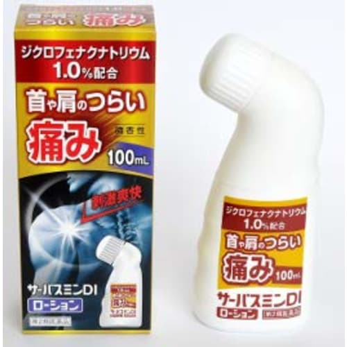 [Category 2 OTC Drug] Surpasmin DI Lotion 100mL