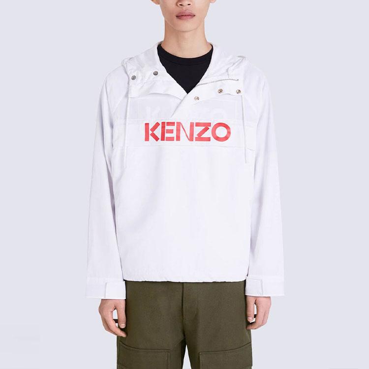 KENZO Logo Printed Drawstring Hoodie FC65BL0519NB-01