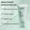 Травяной эксфолиатор, глубокое мягкое очищение кожи, отшелушивающий увлажняющий осветляющий гель 50 г