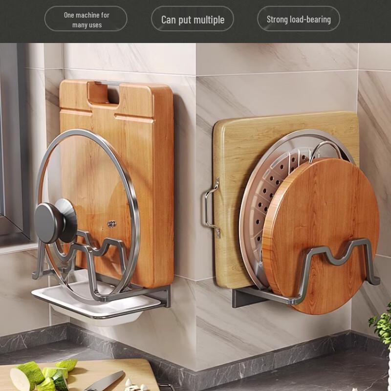 Bieying Wall-Mounted Kitchen Chopping Board Storage Rack
