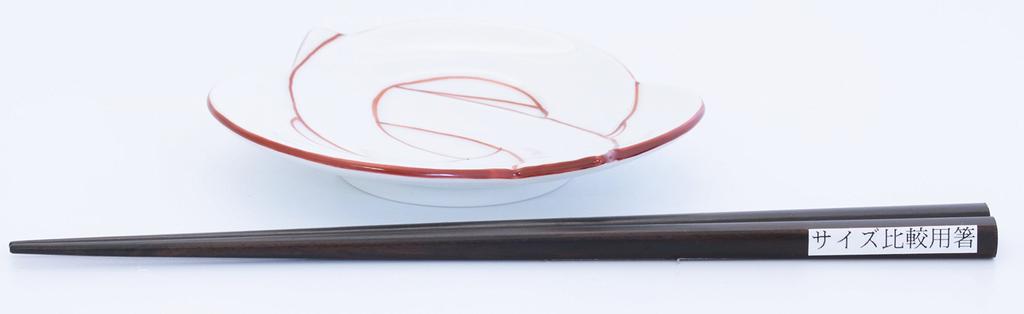 24to3 Nishitomi Ceramics Arita Ware Тарелки Набор Такие Керамика Узелковая Маленькая Тарелка Диаметр Тарелки Примерно 10 см 5 предметов Новая Столовая Посуда Сделано в Японии