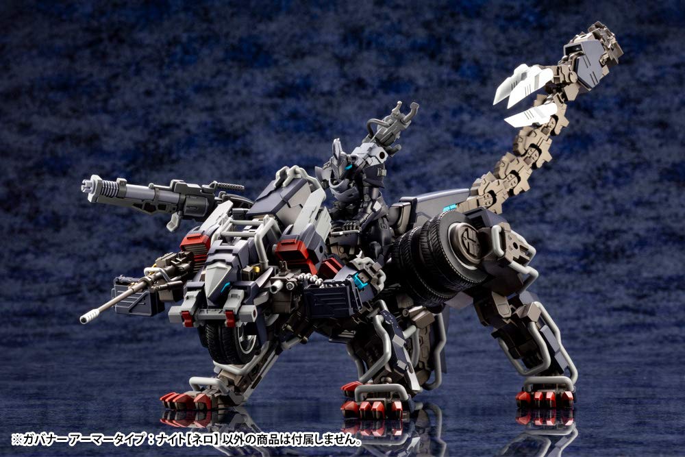 Kotobukiya Hexa Gear Governor Armor Knight Высота 82 мм масштаб пластиковая модель Тип [Nero] приблизительно. 1/24