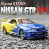 1:32 Nissan Skyline Ares GTR R34 литой под давлением спортивный гоночный автомобиль модель имитационная модель звук свет коллекционирование хобби украшения