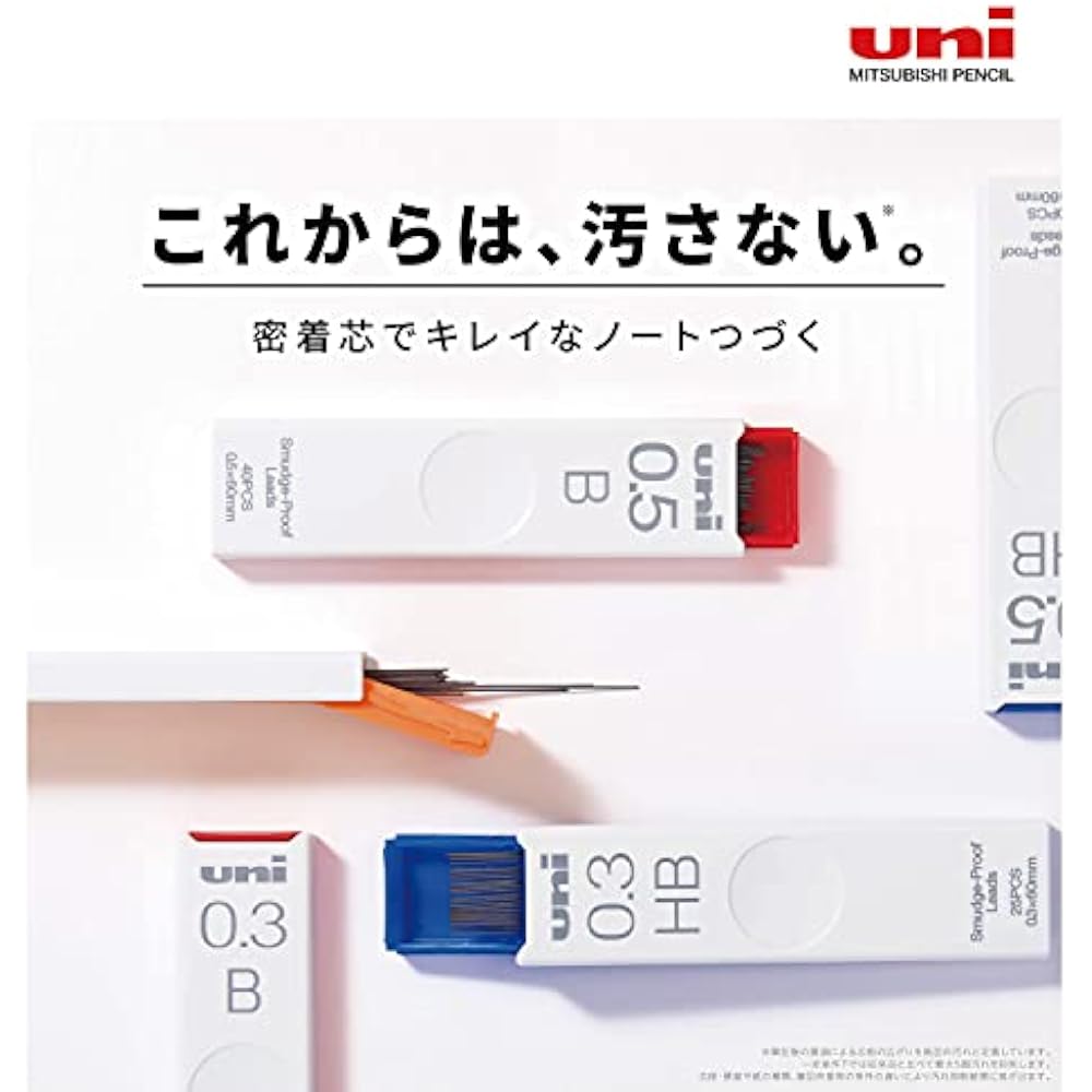 Карандаш механический Mitsubishi Pencil Стержни Uni 0.3 2B 3 упаковки ULS03253P2B Черный
